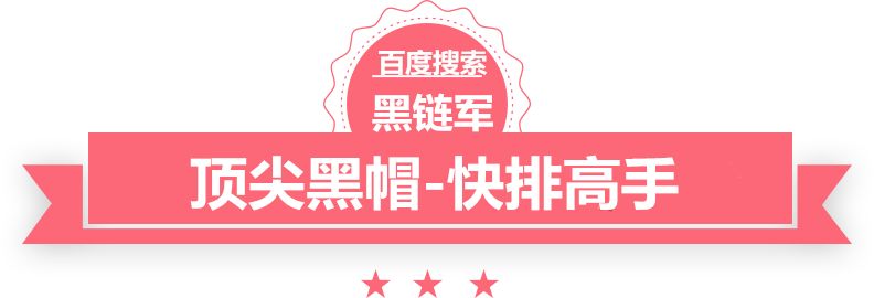 一码一肖100%的资料黑色豪门之纯情老婆